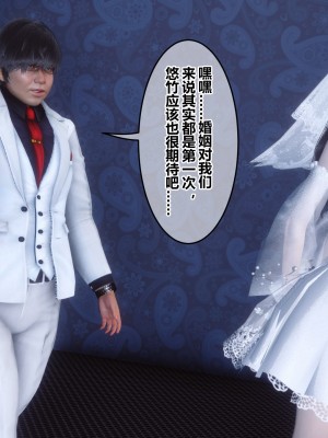 [衣一] 秘密 47_47301