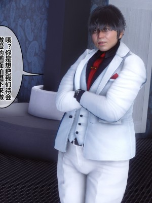 [衣一] 秘密 47_47306