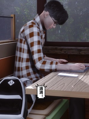 [衣一] 秘密 47_47313