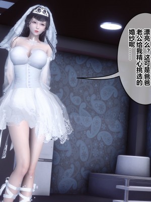 [衣一] 秘密 47_47316