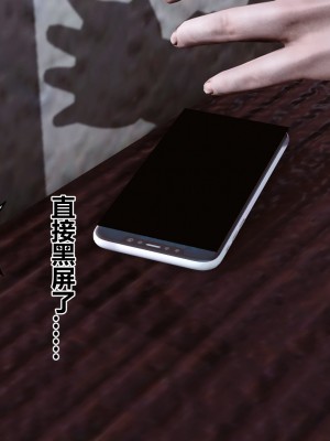 [衣一] 秘密 47_47358