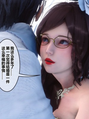 [衣一] 秘密 47_47380