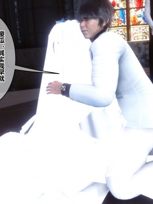 [衣一] 秘密 47_47383