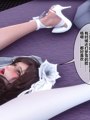 [衣一] 秘密 47_47442