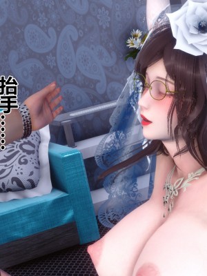 [衣一] 秘密 47_47461