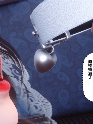 [衣一] 秘密 47_47499