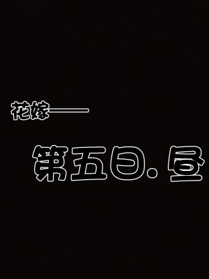 [衣一] 秘密 47_47528