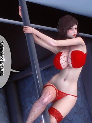 [衣一] 秘密 47_47544