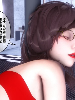 [衣一] 秘密 47_47561