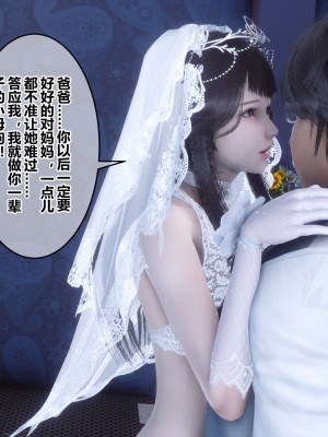 [衣一] 秘密 47_47587