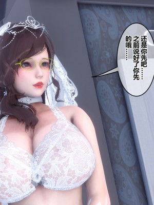 [衣一] 秘密 47_47594