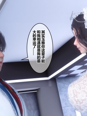 [衣一] 秘密 47_47598