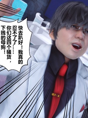 [衣一] 秘密 47_47639