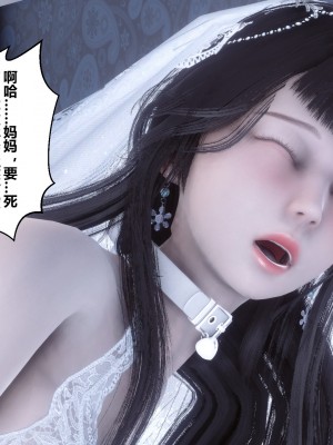 [衣一] 秘密 47_47674