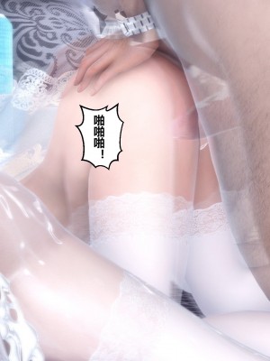 [衣一] 秘密 47_47743