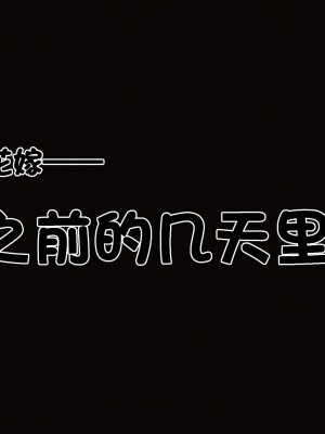 [衣一] 秘密 47_47812