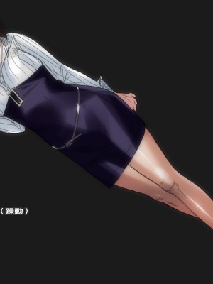 [イシダヤ] イシダヤ婦ログpage7_056_055