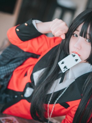 [DJAWA] Jenny - Gambling with Yumeko (Kakegurui)_DJAWA_00006