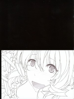 [ORICOMPLEX (orico)] ANGEL DUST I-III (クイーンズブレイド)_071