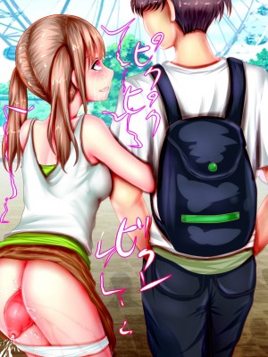 [田中罗密欧个人汉化][メランコル] 復讐催眠子宮姦_122_ssk2g15z