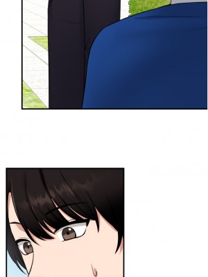 抖M女僕 32-33話_33_23