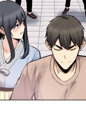惡霸室友毋通來 103-104話_103_052