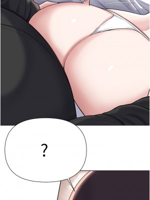 廢柴逃脫 61-62話_62_09