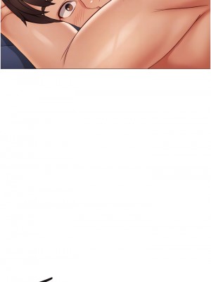 女兒閨蜜都歸ME 54-55話_54_16