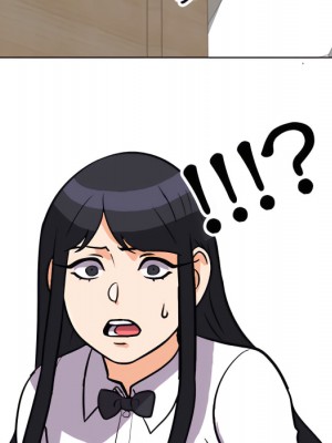 同事換換愛 62-63話_62_108
