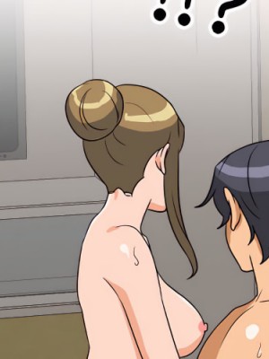 同事換換愛 62-63話_63_003