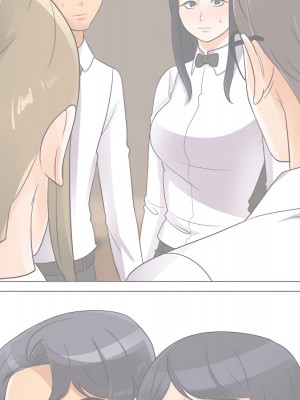 同事換換愛 62-63話_63_034