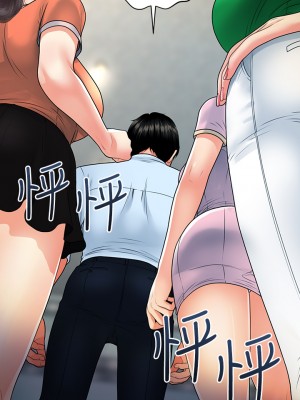 醫美奇雞 88-89話_89_02