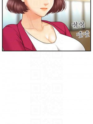 醫美奇雞 88-89話_89_07