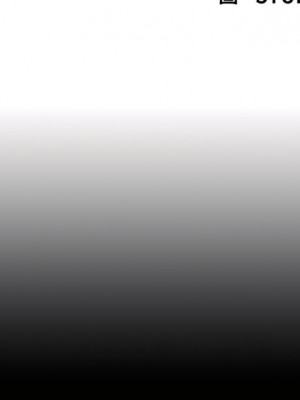 終結曖昧 26-27話_26_05