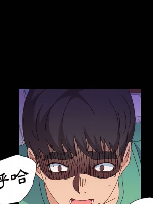 魯蛇模特兒 21-22話_21_080