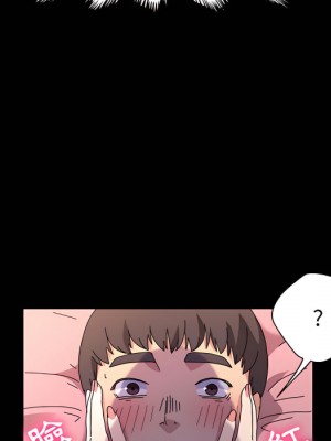 魯蛇模特兒 21-22話_22_038