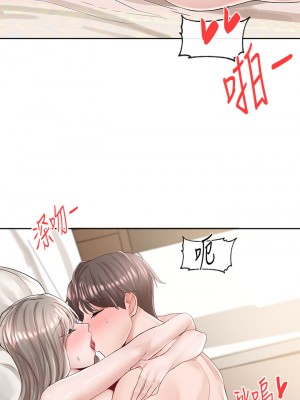 社團學姊 85-86話_86_31