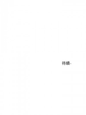 社團學姊 85-86話_86_38