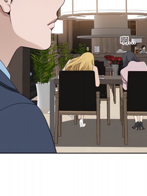 我的雙胞胎老公 8-9話_08_056