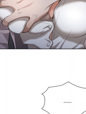 我的雙胞胎老公 8-9話_09_012