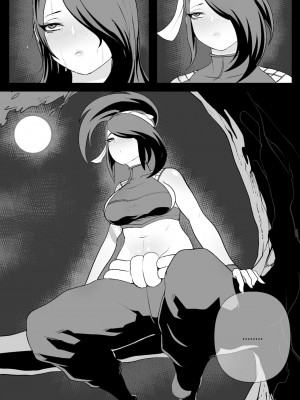 [KimToxic] 아이오니아의 균형 (リーグ・オブ・レジェンズ) [柠檬冰淇淋茶个人汉化]_31