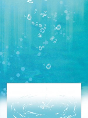 [綾枷ちよこ] いちゃらぶテンプテーション_094