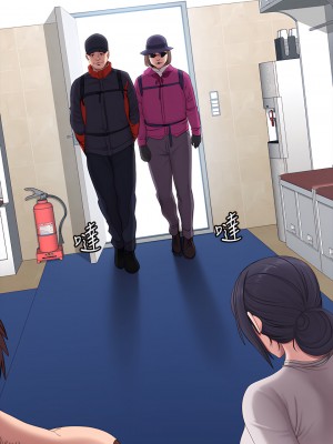 健身教練 1-104話+後記 [完結][無水印]_067_05