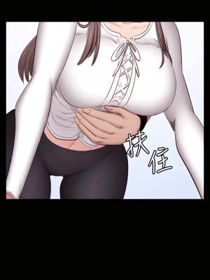 健身教練 1-104話+後記 [完結][無水印]_013_20