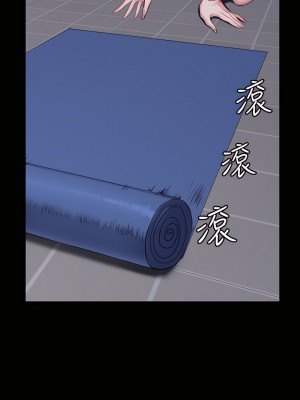 健身教練 1-104話+後記 [完結][無水印]_009_13