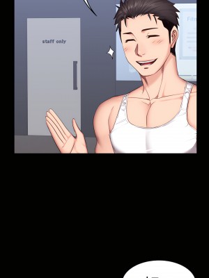 健身教練 1-104話+後記 [完結][無水印]_013_12