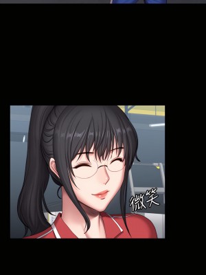 健身教練 1-104話+後記 [完結][無水印]_104_35