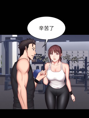 健身教練 1-104話+後記 [完結][無水印]_018_14