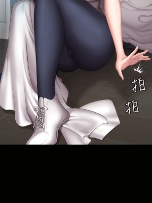 健身教練 1-104話+後記 [完結][無水印]_066_09