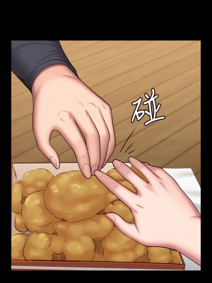 健身教練 1-104話+後記 [完結][無水印]_085_12